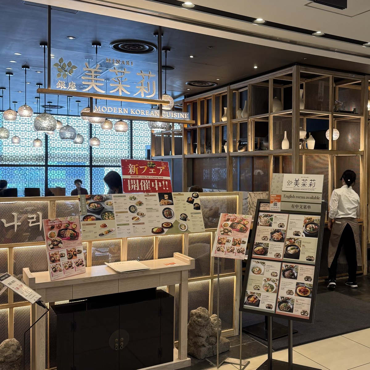 大島ランチ tweet media