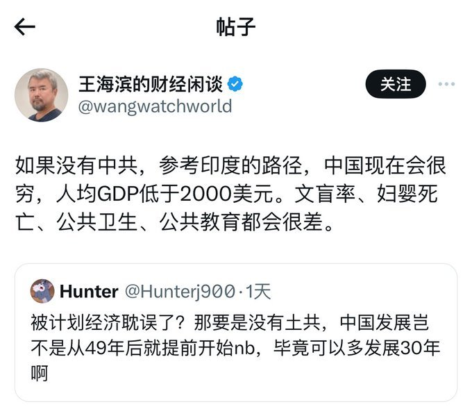 Alt-Tab🇦🇺 tweet media