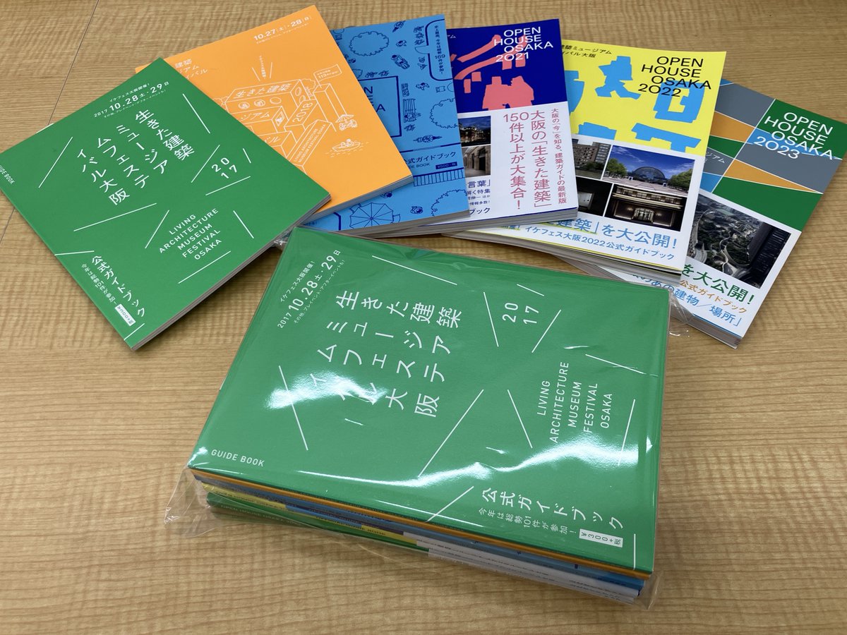 株式会社140B tweet media