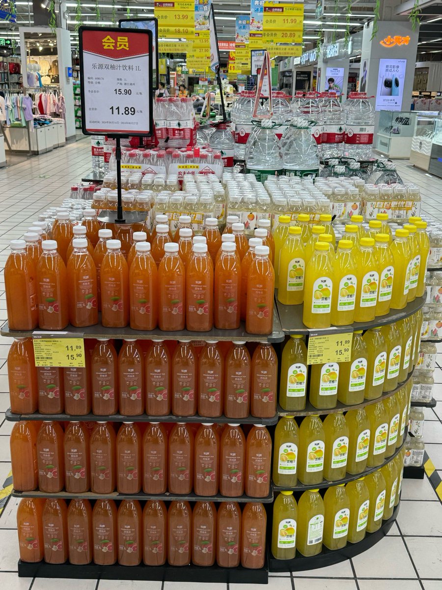 Danybluff's tweet photo. Stock Up u0026 Save! 7-Eleven’s Fresh Picks for Your Next Shop   Grab crispy snacks, chilled drinks, daily essentials—all at budget-friendly prices!   #ConvenienceStore #SmartShopping https://t.co/mxH8QIjPLz