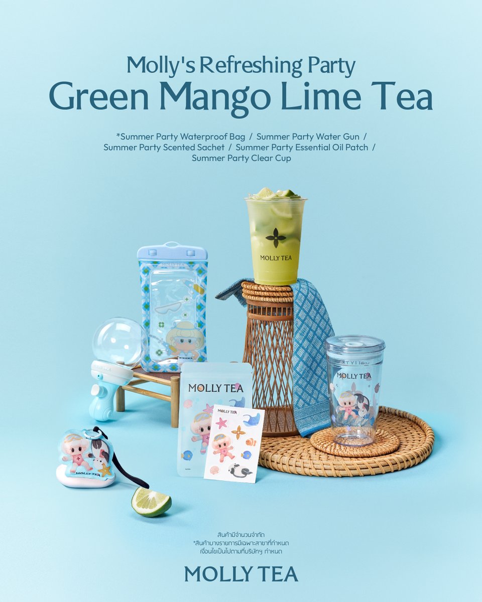 MOLLY TEA THAILAND tweet media