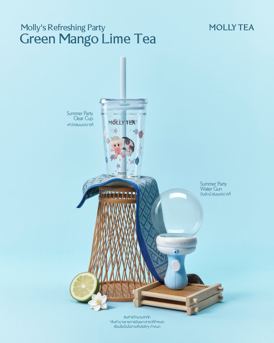 MOLLY TEA THAILAND tweet media