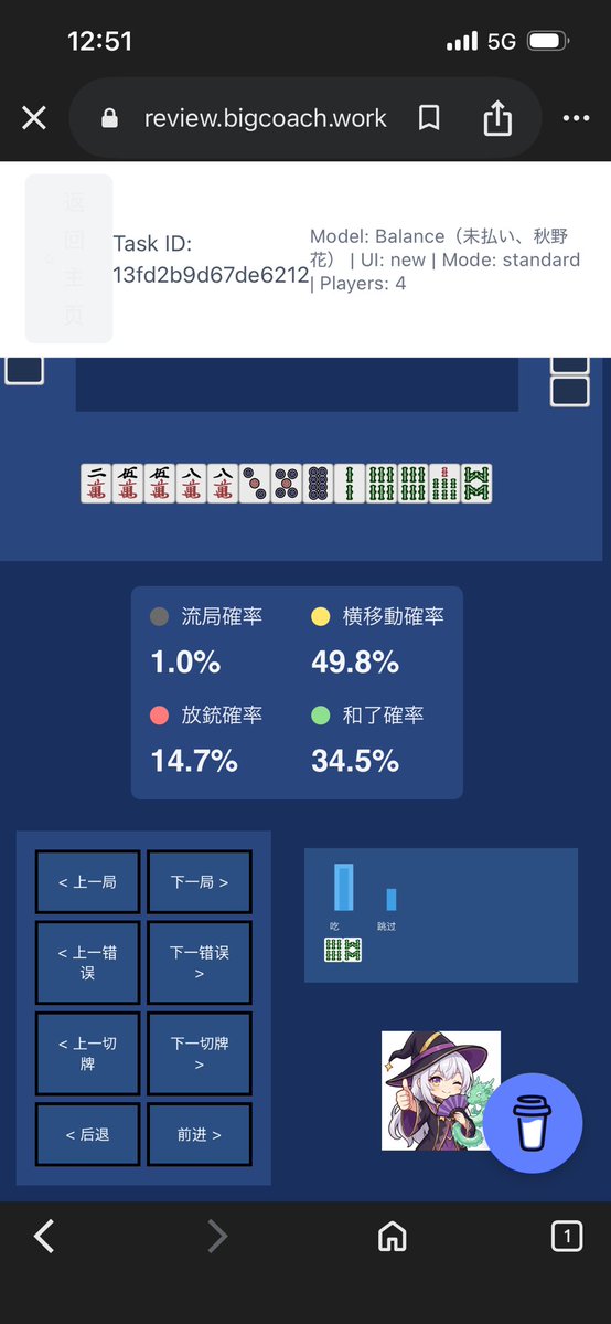 ヒロポン tweet media