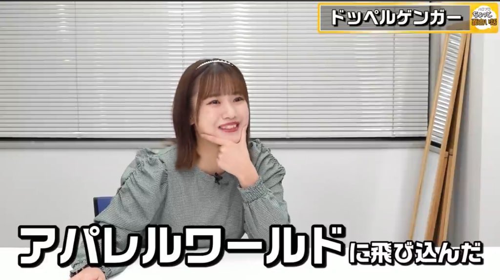 さやしいけーめたる。'26🌻\🍅/ tweet media