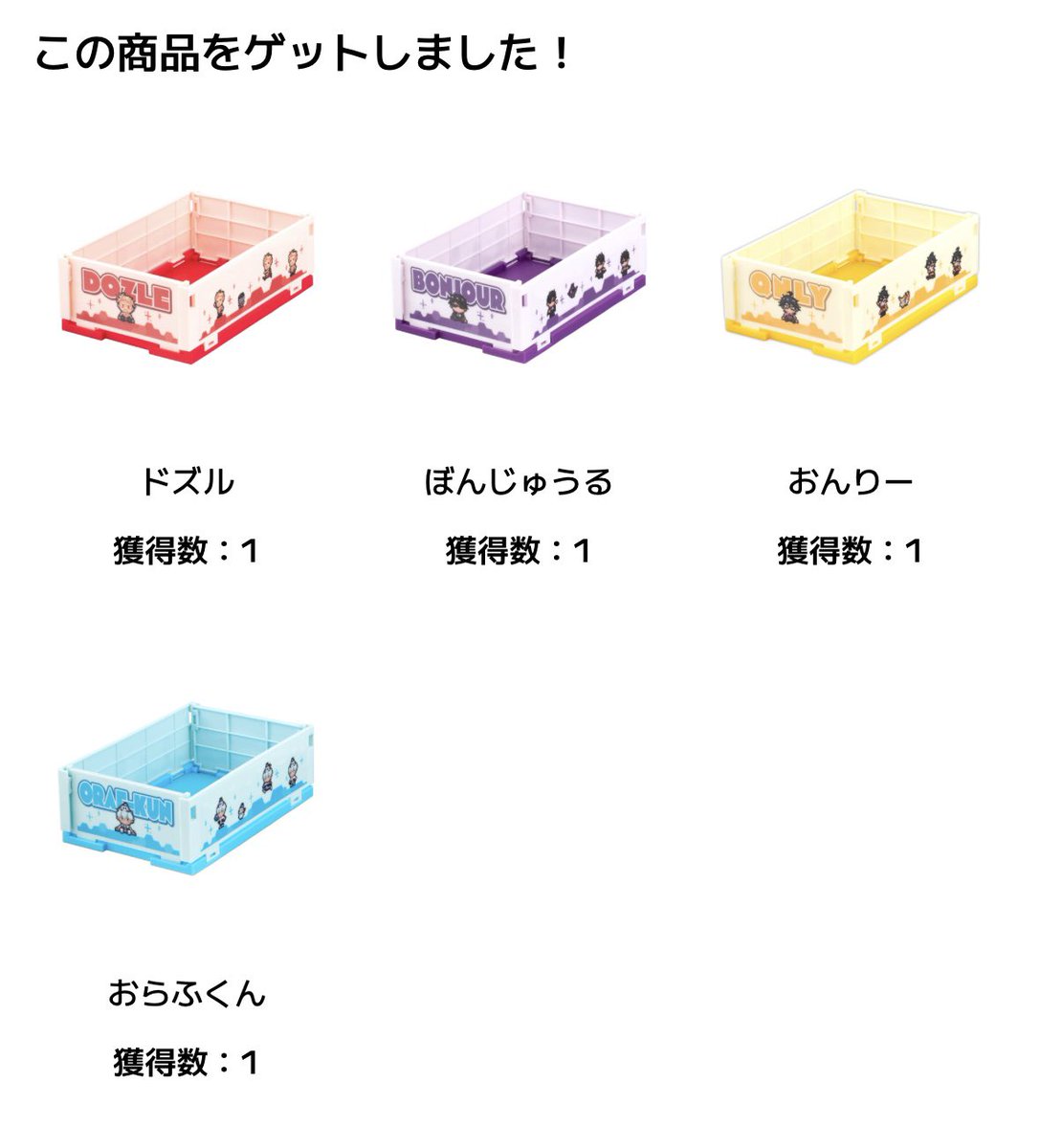 るーく tweet media