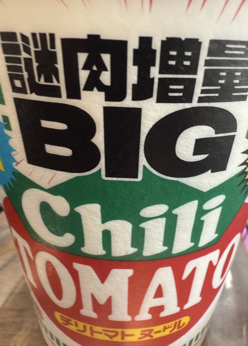 ばぁう【騎士Ｘ】 tweet media