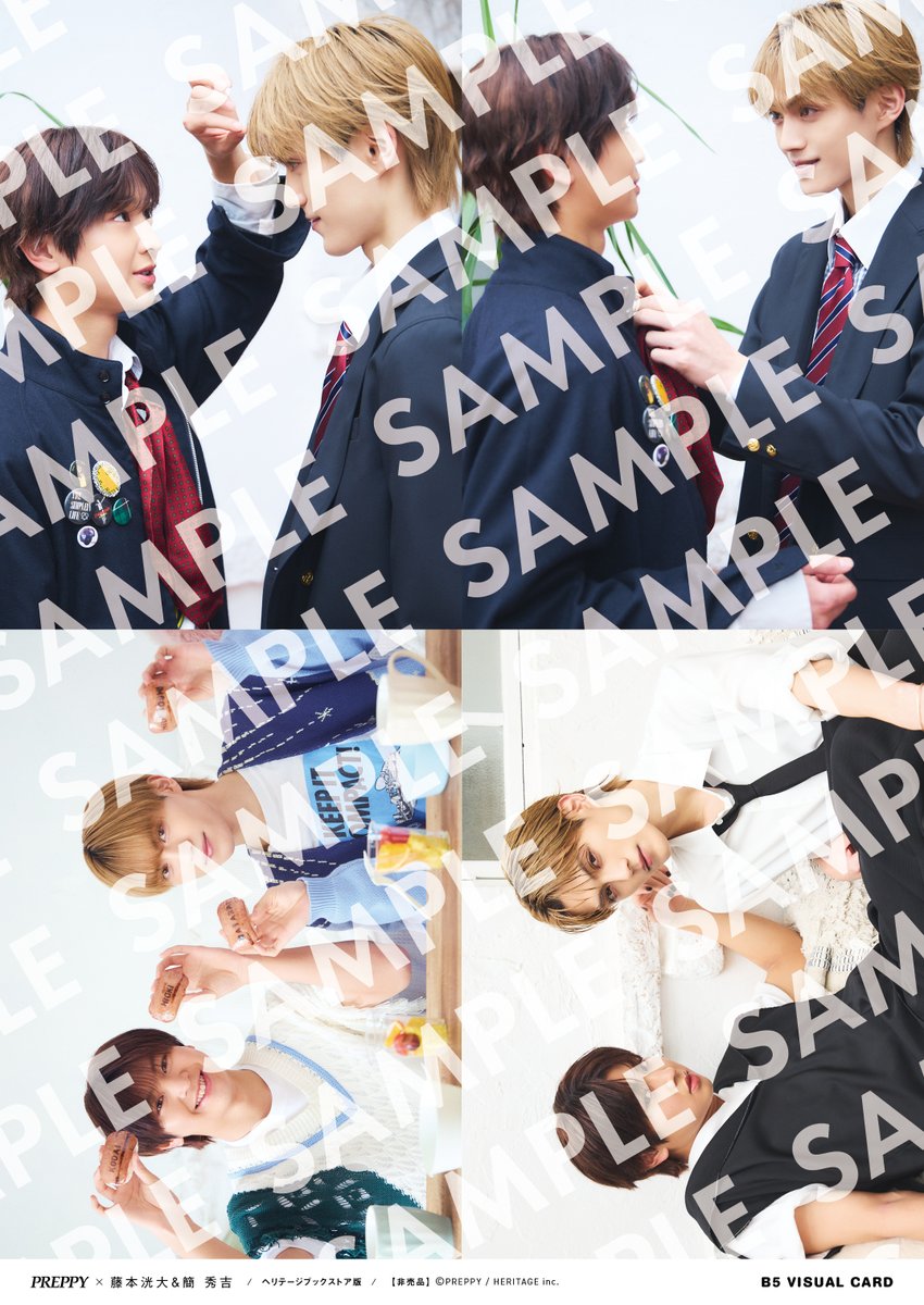 PREPPY編集部 tweet media