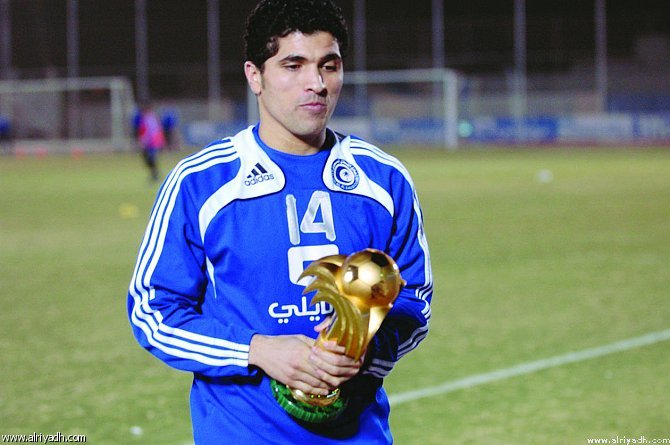 Abo Salah tweet media