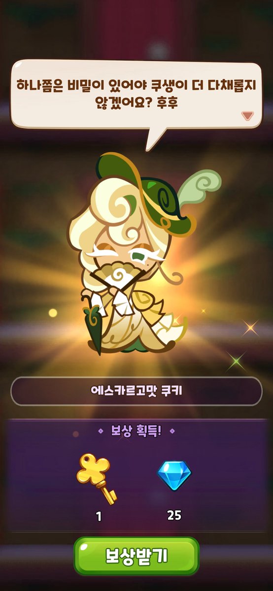 cookie923s's tweet photo. 🤍🤍🤍 https://t.co/ocDqMynR0k
