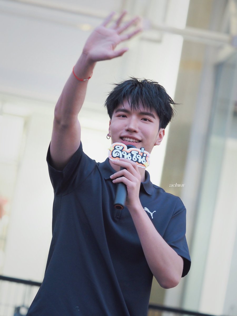 SCHWNSiGHT tweet media