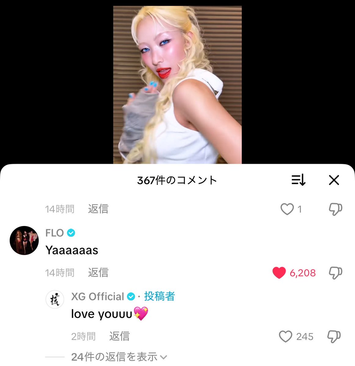 ❤︎🅡🅤🅡🅘🅝❤︎ tweet media