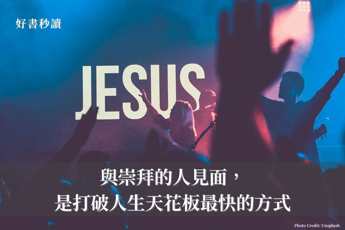 Readmoo讀墨電子書 tweet media