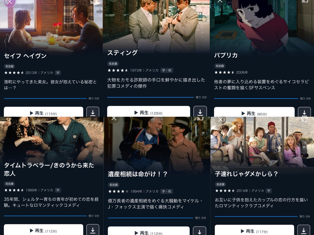 リン（린） tweet media