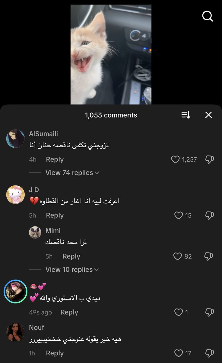 Yumi ᶻ 𝗓 𐰁 tweet media