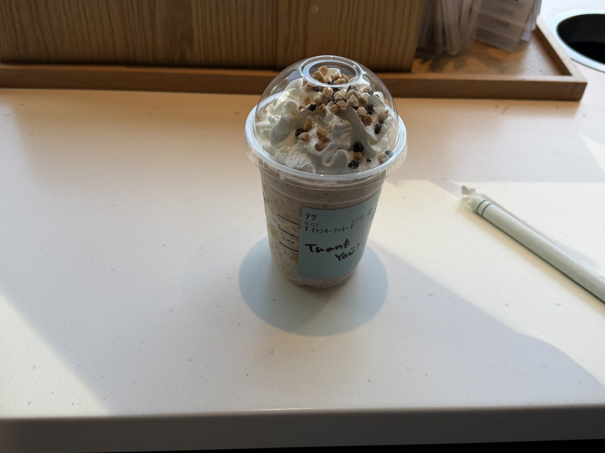 モリソン tweet media