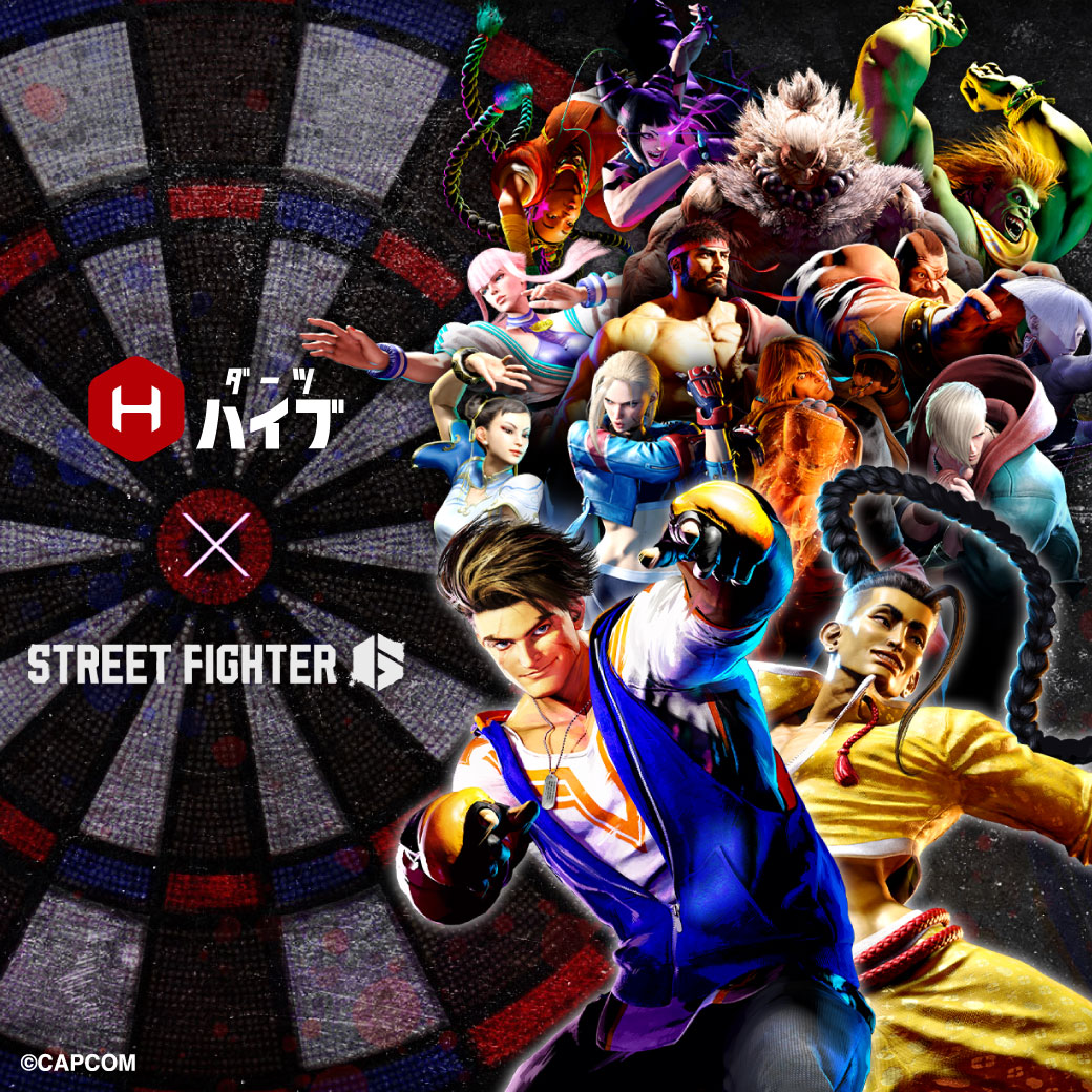 ダーツハイブ / DARTS HIVE 【公式】🎯 tweet media