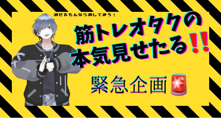 こけ丸 tweet media