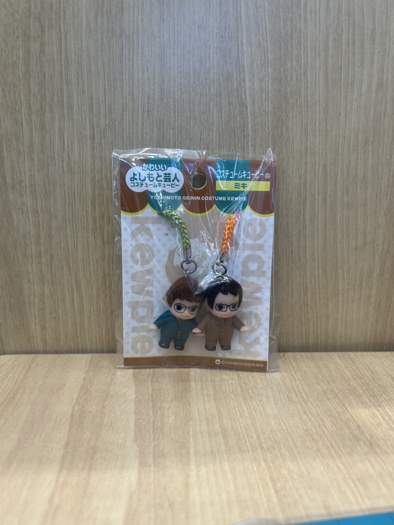 👶本日のおすすめ商品🍼 よしもと芸人 コスチュームキューピー ￥1,155