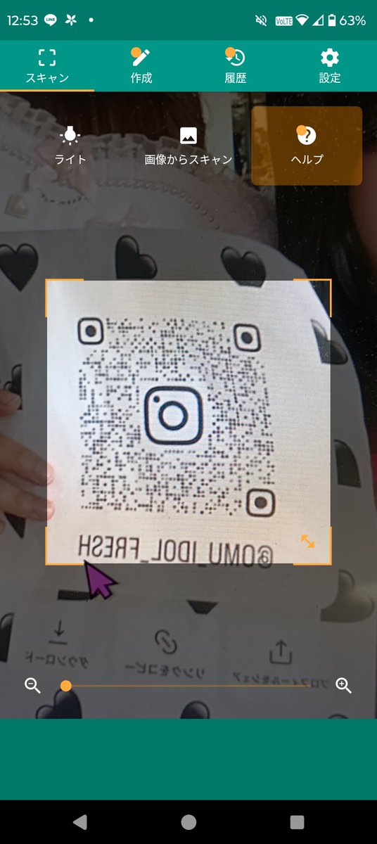 おとうさん@お料理bot🩷🧚🏻♀️🎀🫖🫰🍜🥘🍴😻 tweet media