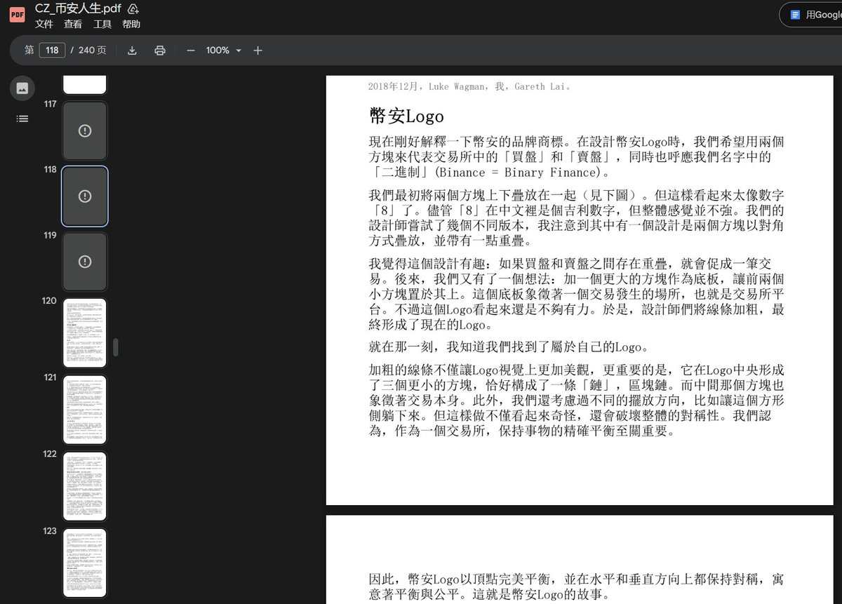 #平衡与公平 0x43c2102eebb667f086ca34cc13524c6f8c1f4444
#共建 0xb2acf3ae051c7f0b0b8de90cbb4ed99312574444
平衡与公平＝币安📷LOGO
共建＝BNB