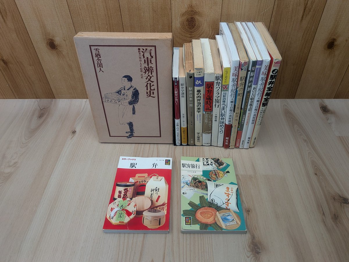 InkRings's tweet photo. 毎回特集コーナーがある太田書店さんですが、今回は
「駅弁」
です。お楽しみに❗
もしかしたら当日は掛紙も並ぶかも（？）しれません。

古民家の古書市
鈴木邸 春の探書会2026
https://t.co/vGhE3rVfLz
4月18日(土)19日(日)
静岡市葵区中ノ郷 https://t.co/nOQeuyXCO1
