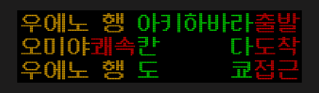 Ryunan9903 tweet media