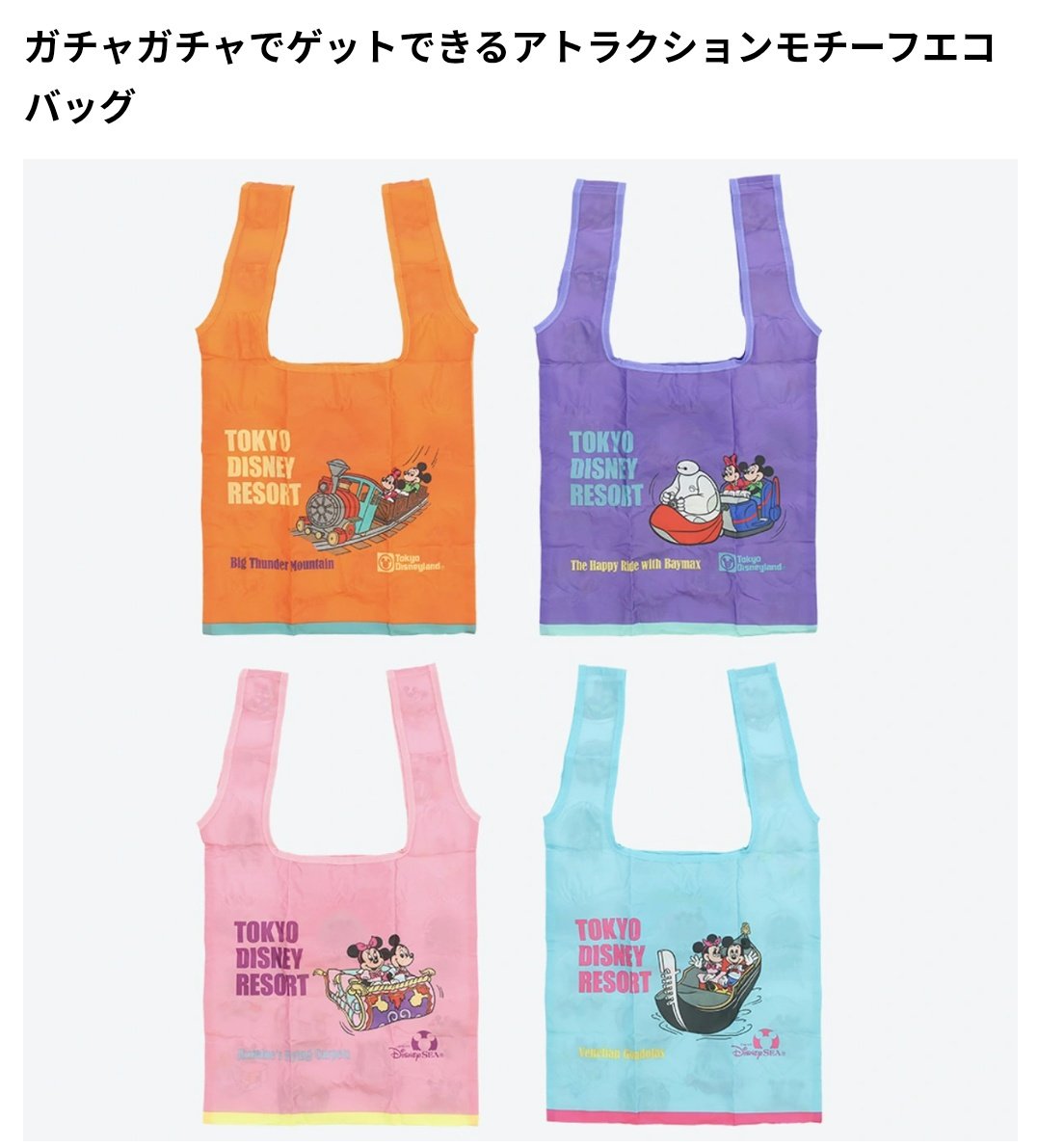 ERI(D垢) tweet media