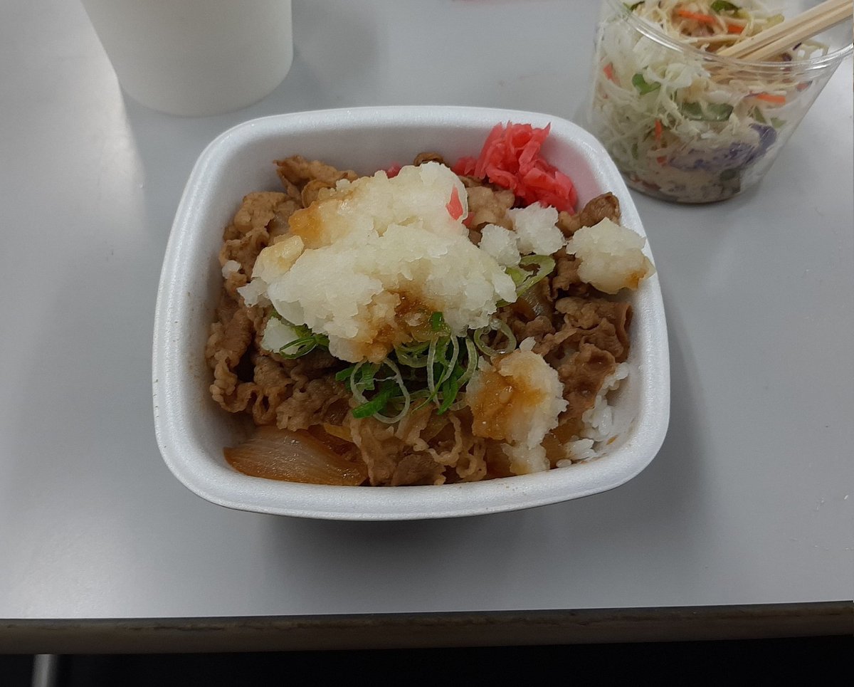 takuminote29's tweet photo. 並盛…だよな。
あら〜小さくなっちゃって😭
#吉野家 #牛丼 https://t.co/08AKUuVtBI