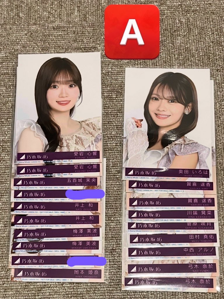 🍜🍥🍚 tweet media