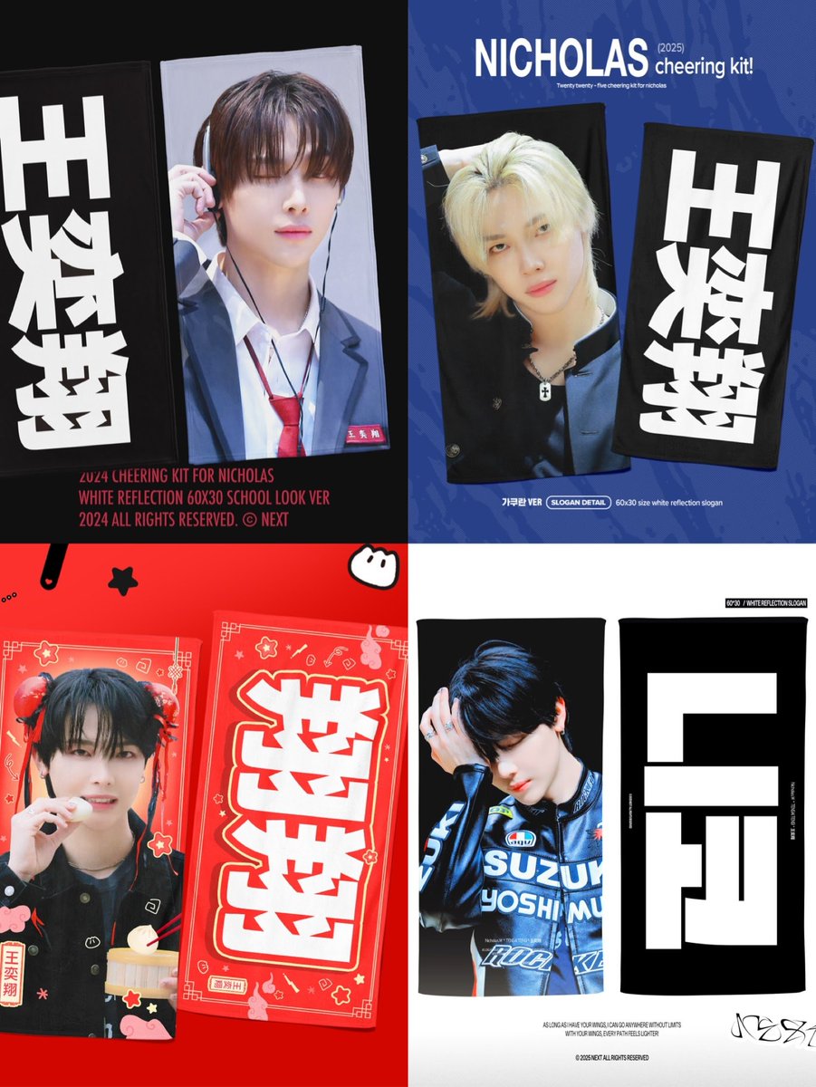 INA GO & Jastip 🇮🇩 | DM Error via WA 👇 | 🏠SBY tweet media