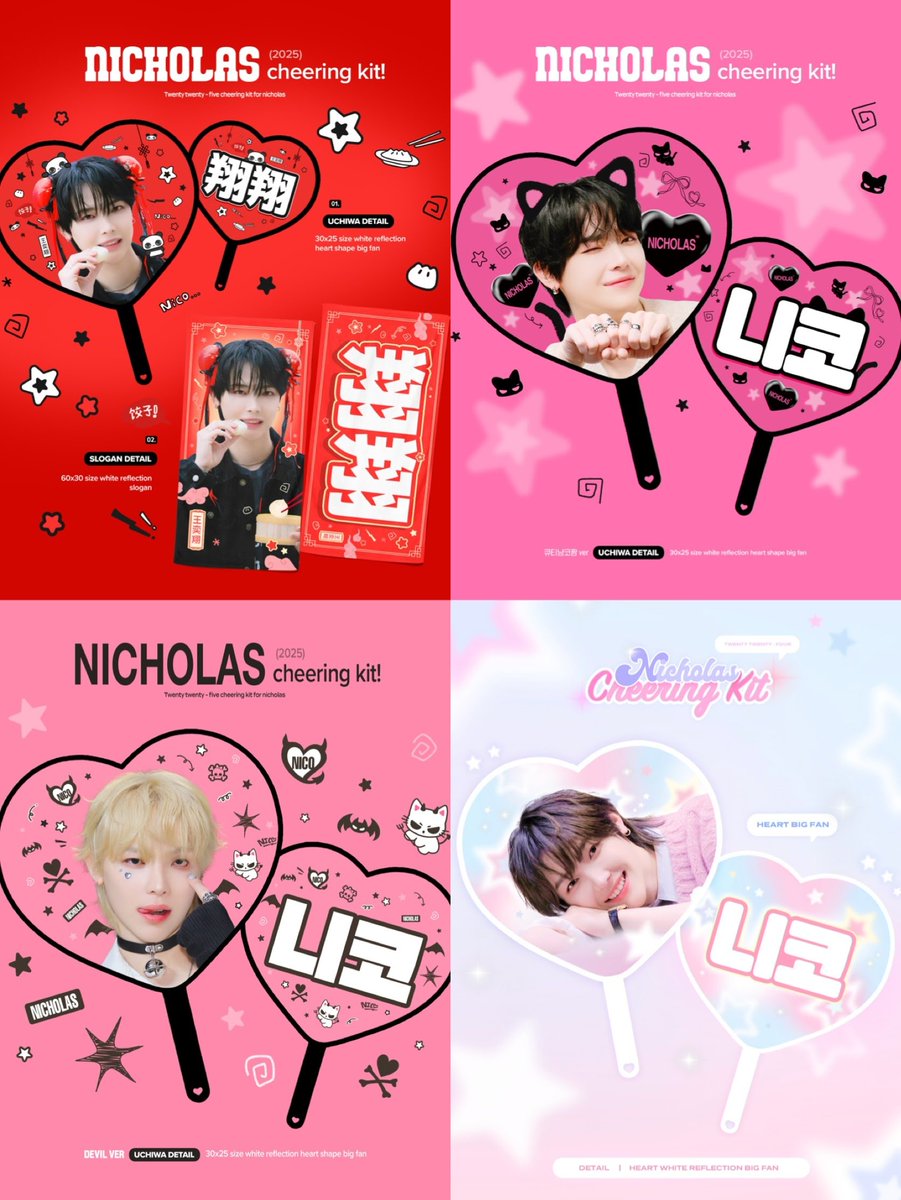 INA GO & Jastip 🇮🇩 | DM Error via WA 👇 | 🏠SBY tweet media