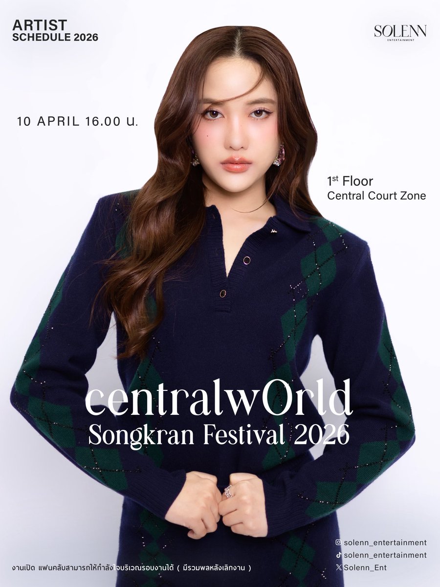 FreenBecky USA Official 🇺🇸 tweet media