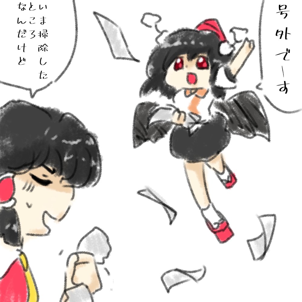 しゃけ tweet media