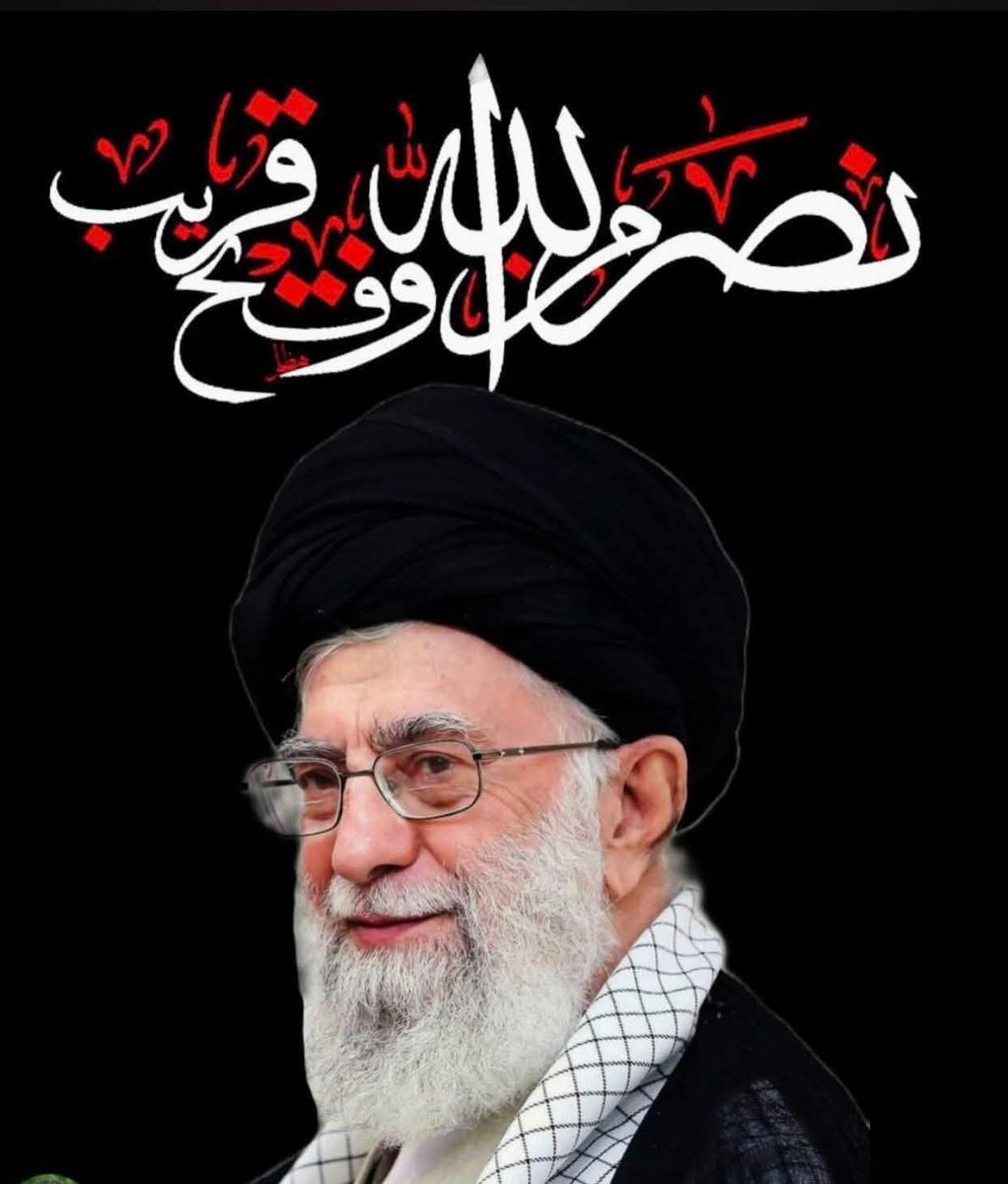 ألحمّد لله على نصره المبين ٠