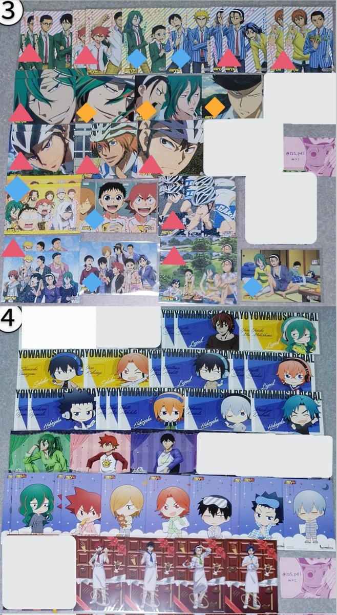 325(みつこ)@お取引用 tweet media