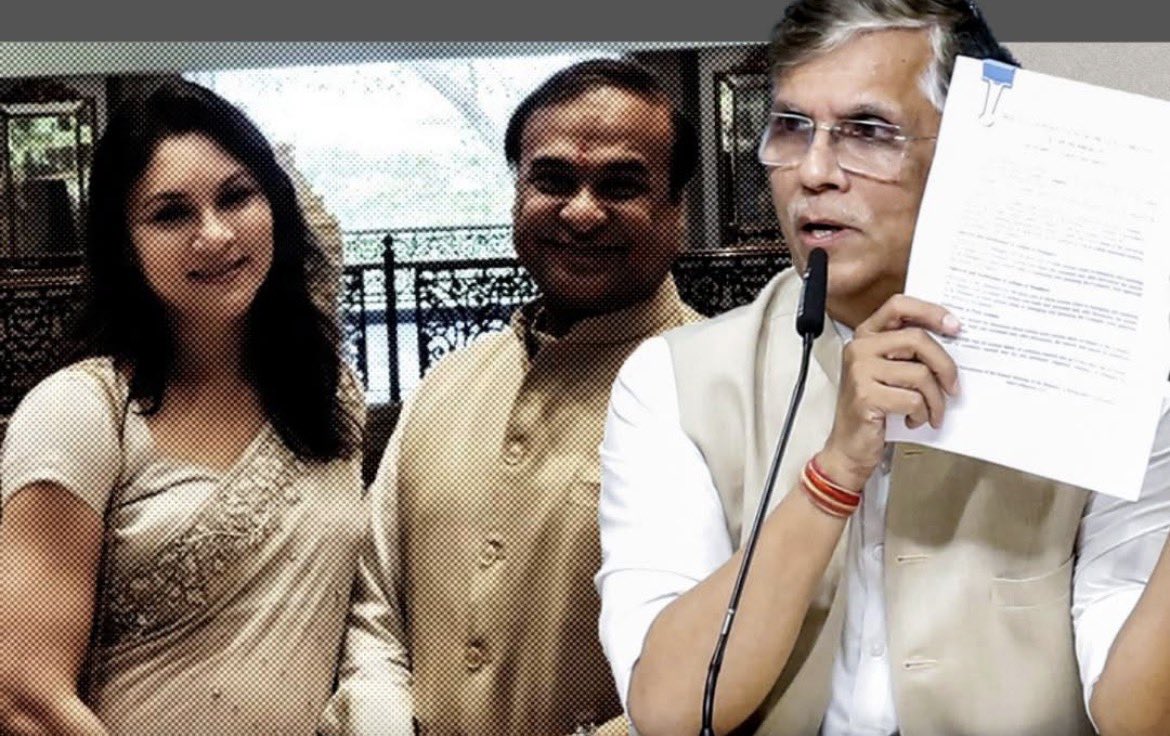 Lahar Singh Siroya tweet media