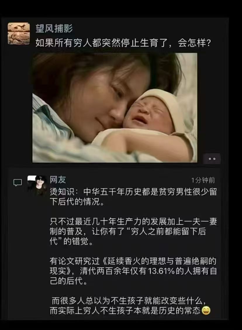 所谓伊人 在水一方 tweet media