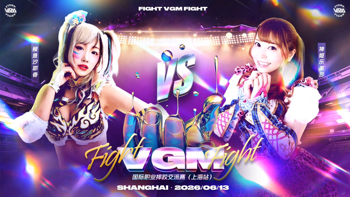 Fiony 🇹🇭 フィオニー tweet media