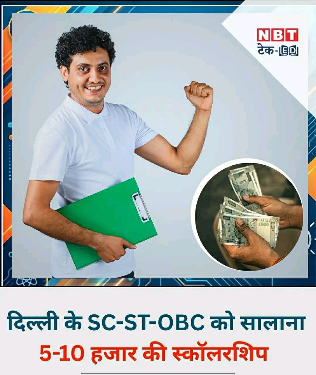 Sarita Chaubey tweet media