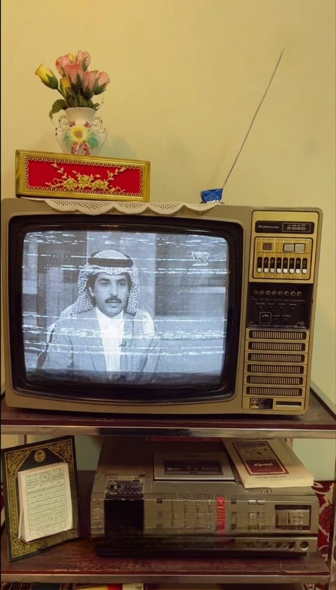 Hamad Citizen 🇸🇦 tweet media