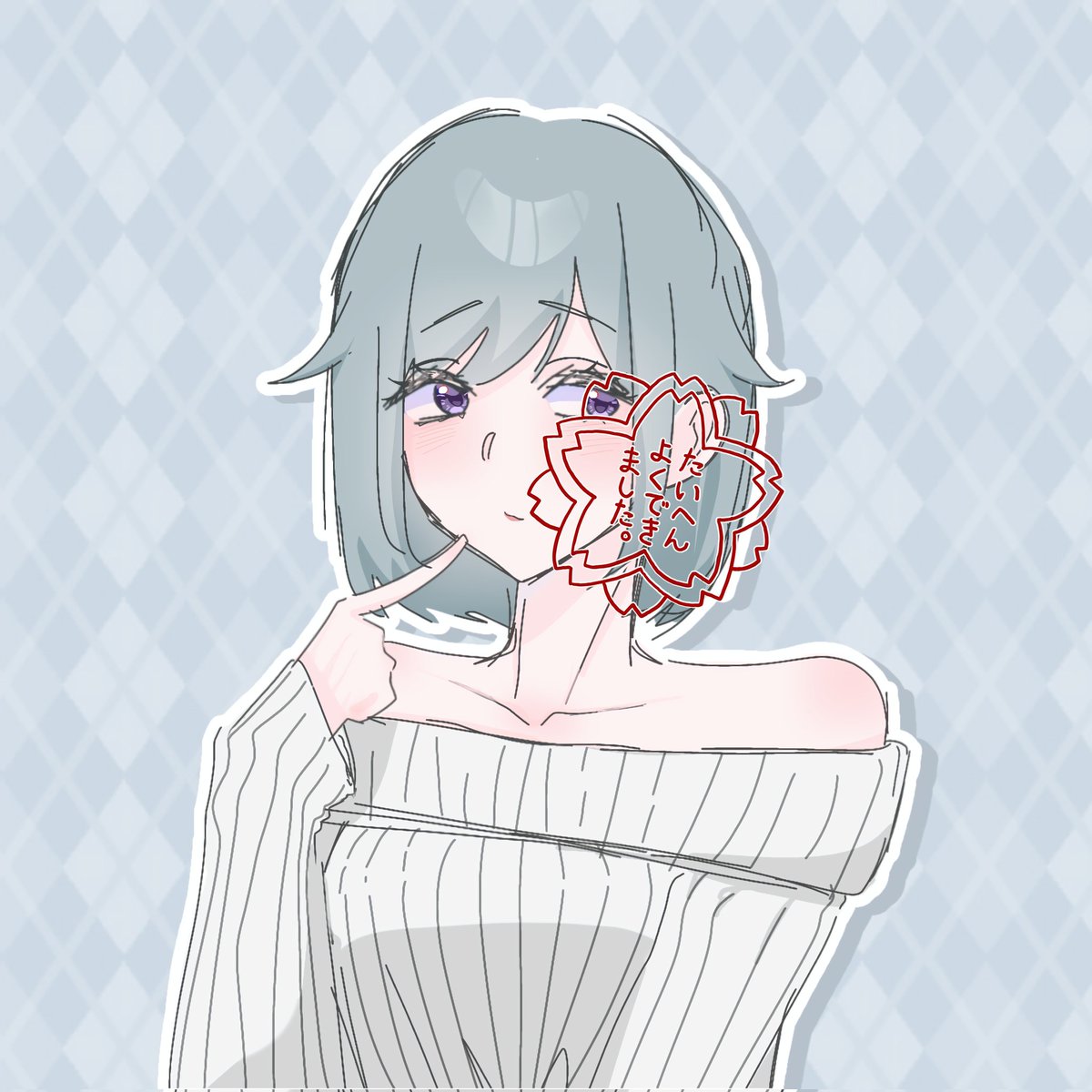 さう🐰 tweet media