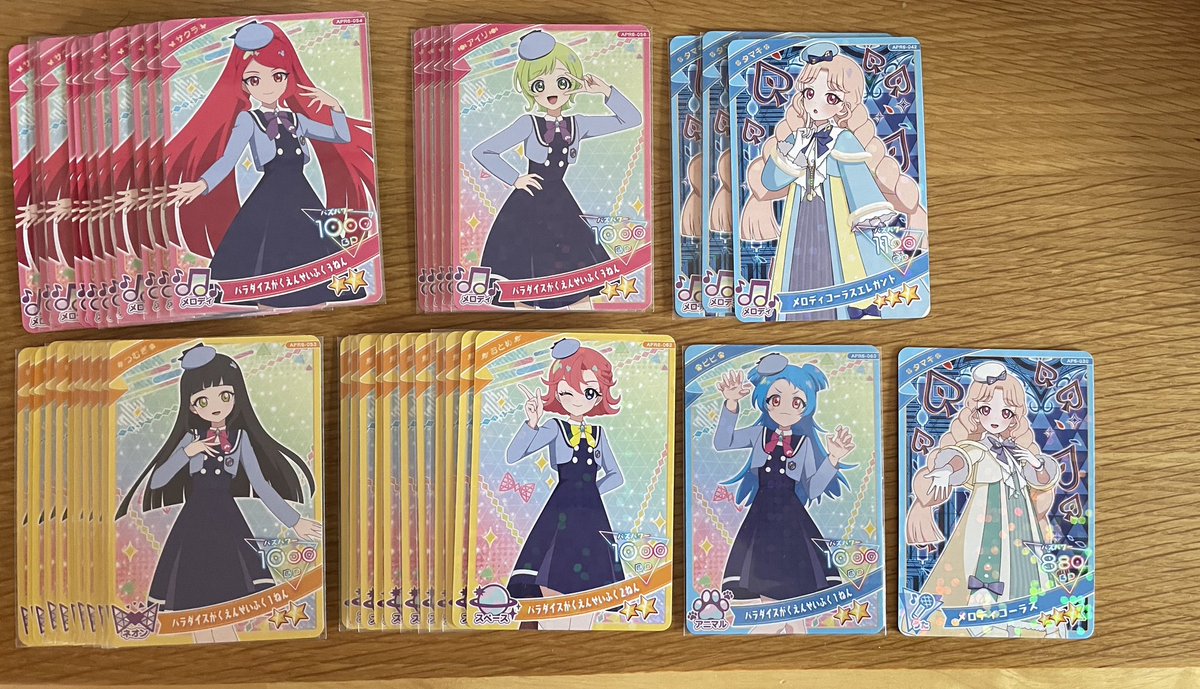 谷屋💎 tweet media