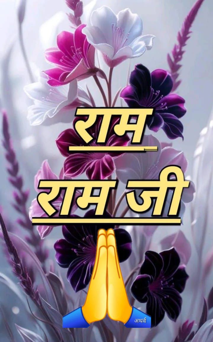 पण्डित - सुशील पाण्डेय tweet media