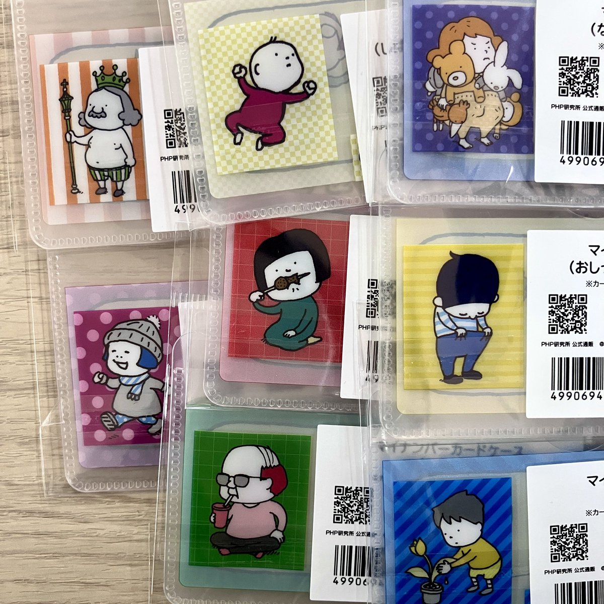 EHONS UMEDA tweet media