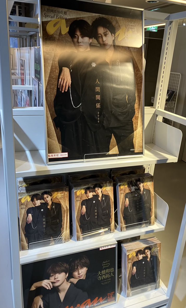 SHIBUYA TSUTAYA 地下2F エンタメ/Music(シブツタ) tweet media