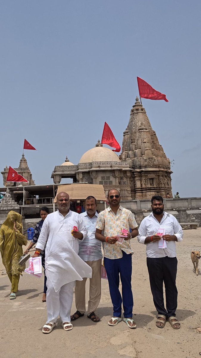 अमरेन्द्र प्रताप सिंह रुद्र 'नवोन्मेषी किसान' tweet media