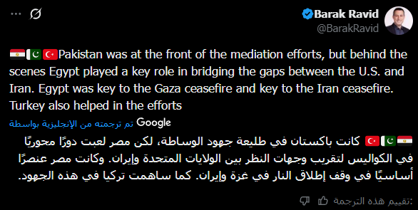 SIayer555's tweet photo. @ABDULWHABQAHTA الكلاب تعوي والقافله تسير 😇 https://t.co/JKQVcyYrVz