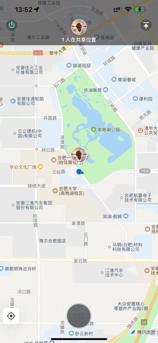 棒棒糖 tweet media