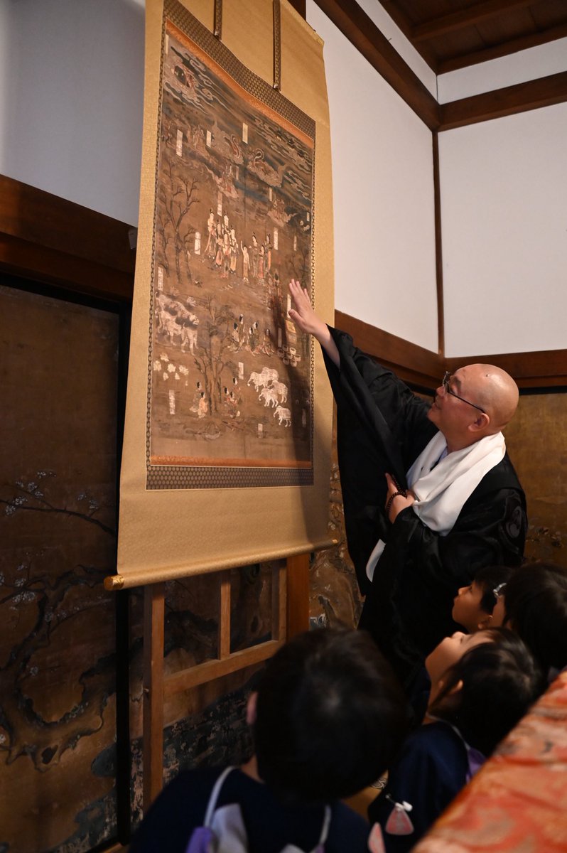 掛軸 高野山 金剛峯寺 白象 亡き母の小さき座布団伊予絣 木箱付き 森寛紹 開運 午前9時より金剛峯寺大広間において、仏生会を厳修しました。今朝は