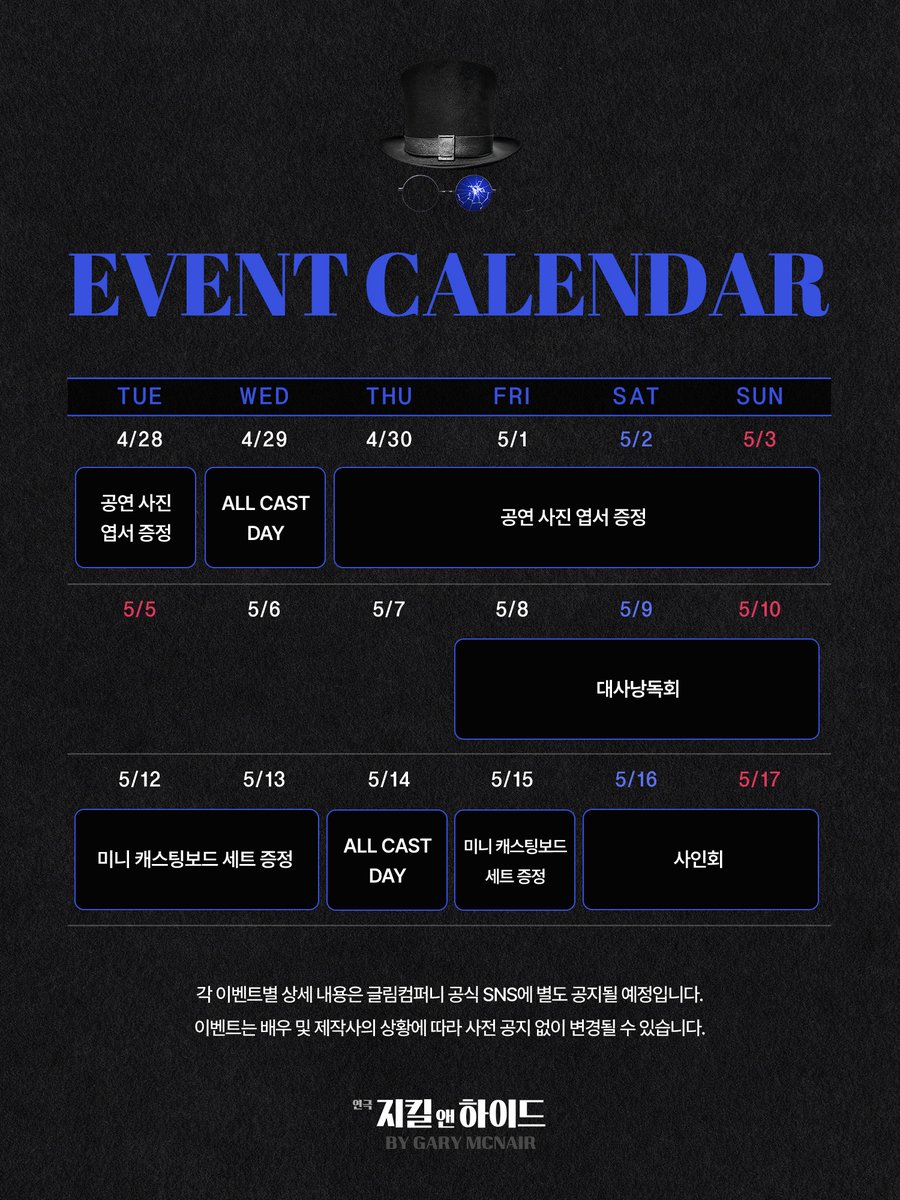 글림컴퍼니 tweet media